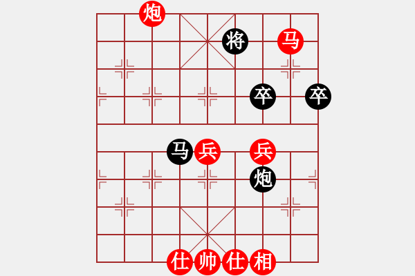 象棋棋譜圖片：thiensinh(9星)-勝-哈薩克(9星) - 步數(shù)：110 