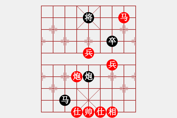 象棋棋譜圖片：thiensinh(9星)-勝-哈薩克(9星) - 步數(shù)：120 