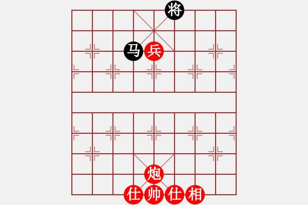 象棋棋譜圖片：thiensinh(9星)-勝-哈薩克(9星) - 步數(shù)：150 