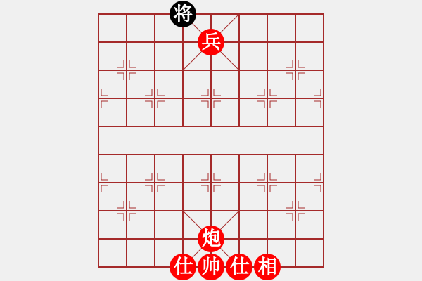 象棋棋譜圖片：thiensinh(9星)-勝-哈薩克(9星) - 步數(shù)：155 