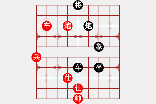 象棋棋譜圖片：緣份戰(zhàn)神叁(5f)-負(fù)-后悔(北斗) - 步數(shù)：210 