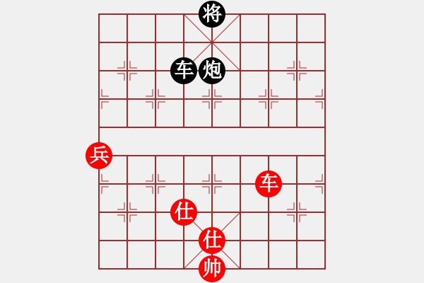 象棋棋譜圖片：緣份戰(zhàn)神叁(5f)-負(fù)-后悔(北斗) - 步數(shù)：220 