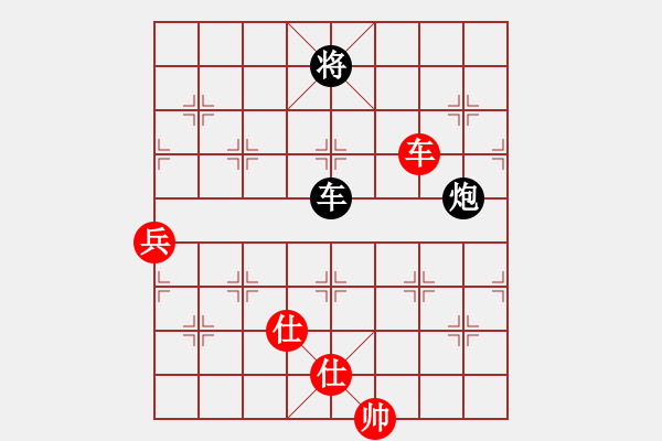 象棋棋譜圖片：緣份戰(zhàn)神叁(5f)-負(fù)-后悔(北斗) - 步數(shù)：240 