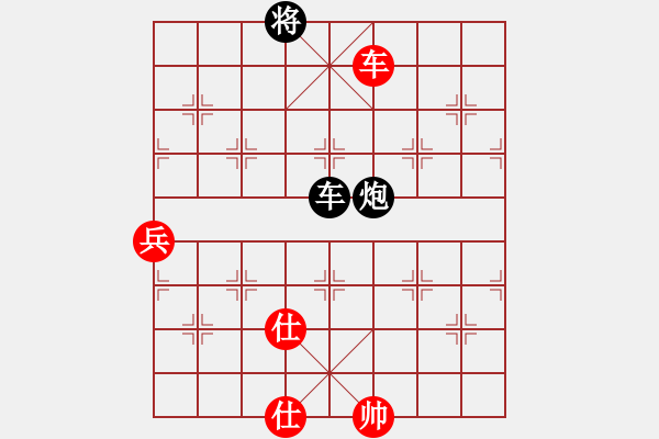 象棋棋譜圖片：緣份戰(zhàn)神叁(5f)-負(fù)-后悔(北斗) - 步數(shù)：260 