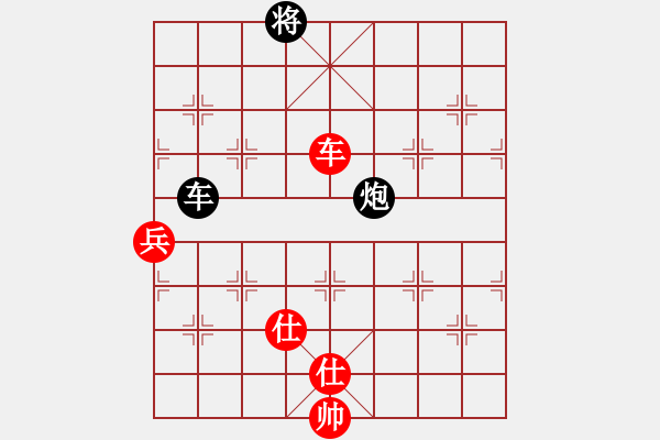 象棋棋譜圖片：緣份戰(zhàn)神叁(5f)-負(fù)-后悔(北斗) - 步數(shù)：270 