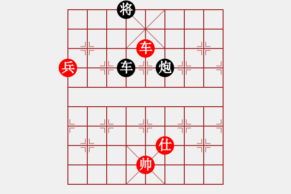 象棋棋譜圖片：緣份戰(zhàn)神叁(5f)-負(fù)-后悔(北斗) - 步數(shù)：290 