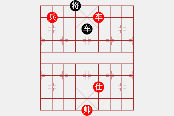 象棋棋譜圖片：緣份戰(zhàn)神叁(5f)-負(fù)-后悔(北斗) - 步數(shù)：306 