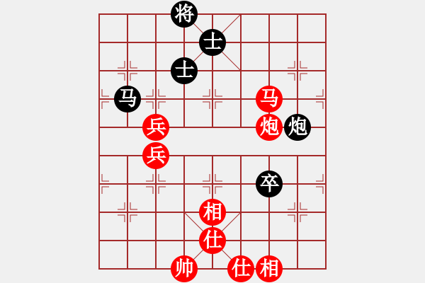 象棋棋谱图片：郭友华 先胜 余则术 - 步数：110 