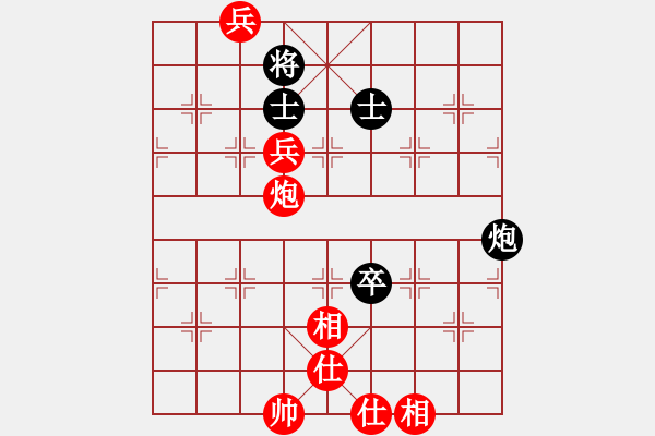 象棋棋譜圖片：郭友華 先勝 余則術 - 步數(shù)：140 