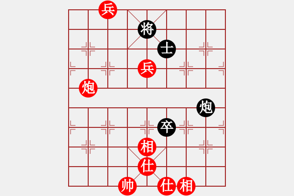 象棋棋谱图片：郭友华 先胜 余则术 - 步数：150 