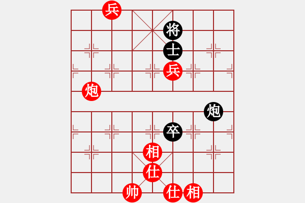 象棋棋谱图片：郭友华 先胜 余则术 - 步数：152 