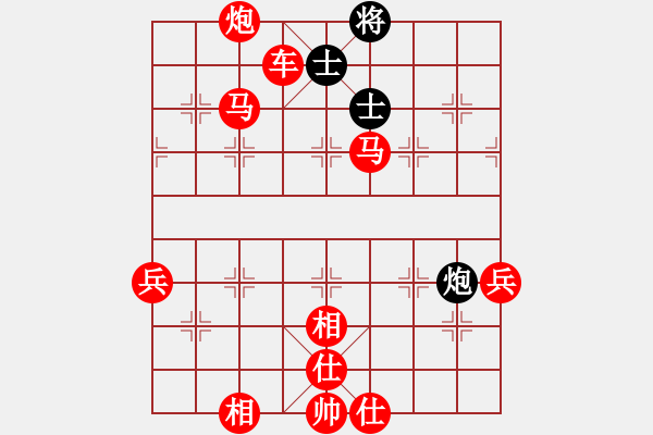 象棋棋譜圖片：盜用賬戶[紅] -VS- 風(fēng)沙黃昏[黑] - 步數(shù)：100 