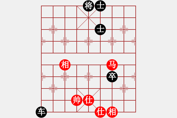 象棋棋譜圖片：棋壇毒龍(8段)-負(fù)-陳雄青(7段) - 步數(shù)：120 