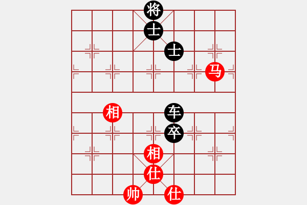 象棋棋譜圖片：棋壇毒龍(8段)-負(fù)-陳雄青(7段) - 步數(shù)：130 