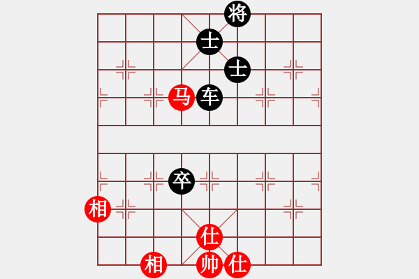 象棋棋譜圖片：棋壇毒龍(8段)-負(fù)-陳雄青(7段) - 步數(shù)：140 