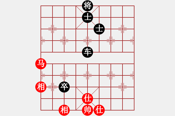 象棋棋譜圖片：棋壇毒龍(8段)-負(fù)-陳雄青(7段) - 步數(shù)：150 