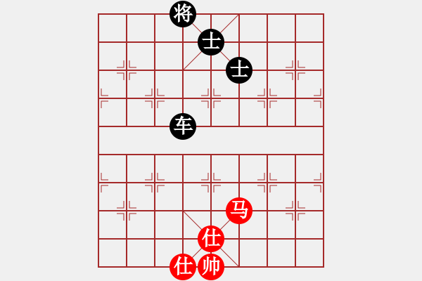 象棋棋譜圖片：棋壇毒龍(8段)-負(fù)-陳雄青(7段) - 步數(shù)：170 