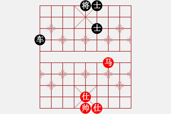 象棋棋譜圖片：棋壇毒龍(8段)-負(fù)-陳雄青(7段) - 步數(shù)：180 