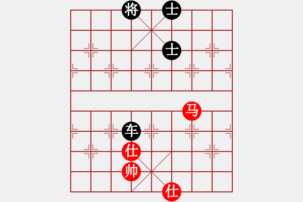 象棋棋譜圖片：棋壇毒龍(8段)-負(fù)-陳雄青(7段) - 步數(shù)：190 