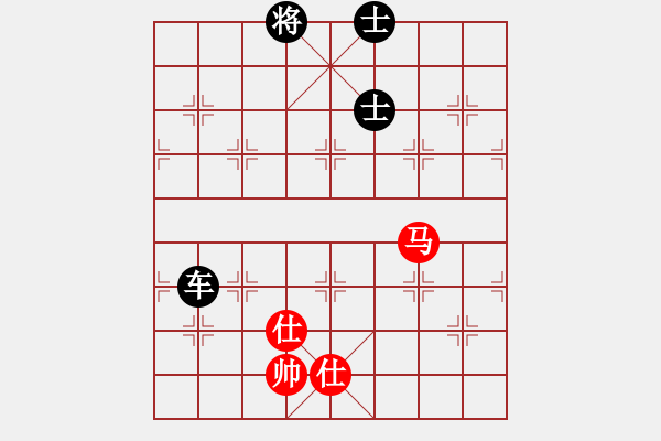 象棋棋譜圖片：棋壇毒龍(8段)-負(fù)-陳雄青(7段) - 步數(shù)：192 