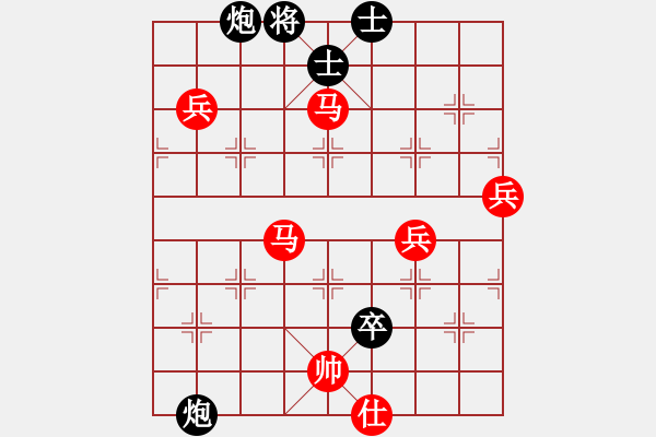 象棋棋谱图片：中炮巡河车对屏风马（旋风V7.0先胜巫师业余级） - 步数：120 