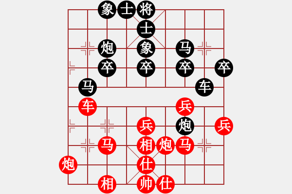 象棋棋譜圖片：2018石獅杯第四輪 馬來(lái)西亞李家慶 先勝 石獅翁清標(biāo) - 步數(shù)：40 