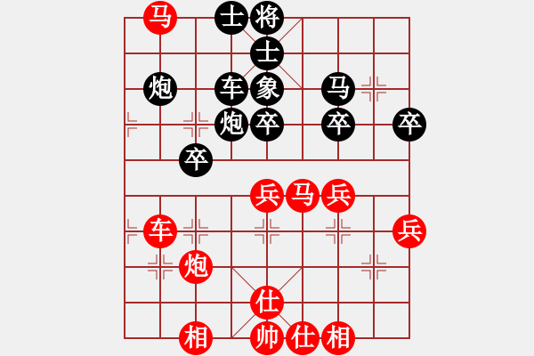 象棋棋谱图片：2018石狮杯第四轮 马来西亚李家庆 先胜 石狮翁清标 - 步数：60 