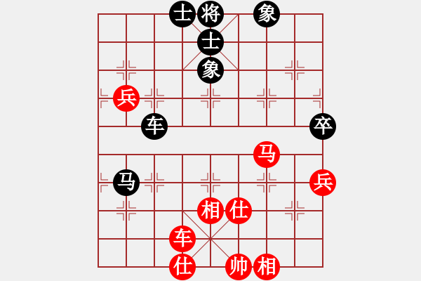 象棋棋譜圖片：天地戰(zhàn)斧(4段)-和-求職(6段) - 步數(shù)：110 