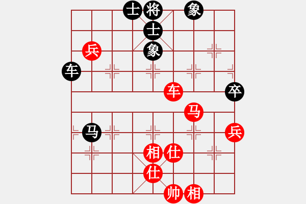 象棋棋譜圖片：天地戰(zhàn)斧(4段)-和-求職(6段) - 步數(shù)：120 