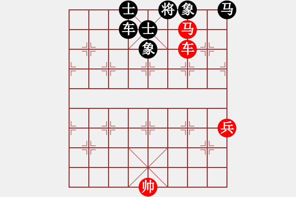 象棋棋譜圖片：天地戰(zhàn)斧(4段)-和-求職(6段) - 步數(shù)：179 