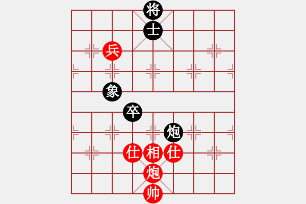 象棋棋譜圖片：名劍之小龍(9段)-和-abbccc(7段) - 步數(shù)：102 