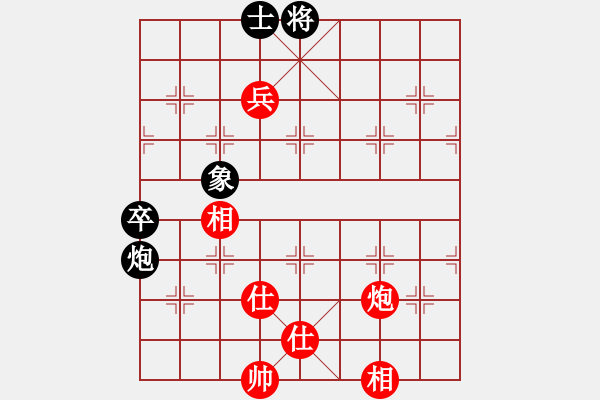 象棋棋譜圖片：名劍之小龍(9段)-和-abbccc(7段) - 步數(shù)：90 