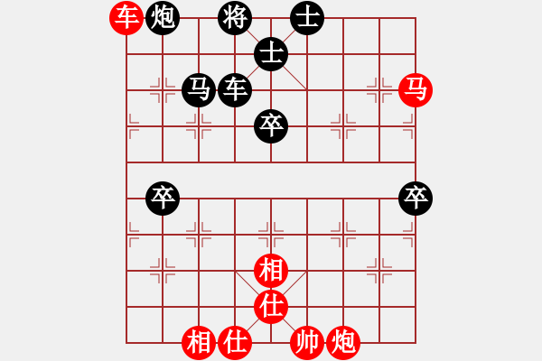 象棋棋譜圖片：貴卿法師(9段)-勝-盛開(4段)中炮右橫車對屏風(fēng)馬 紅左馬盤河 - 步數(shù)：110 