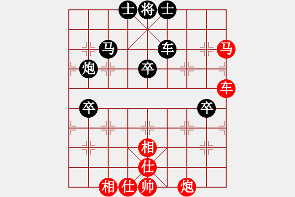 象棋棋譜圖片：貴卿法師(9段)-勝-盛開(4段)中炮右橫車對屏風(fēng)馬 紅左馬盤河 - 步數(shù)：120 