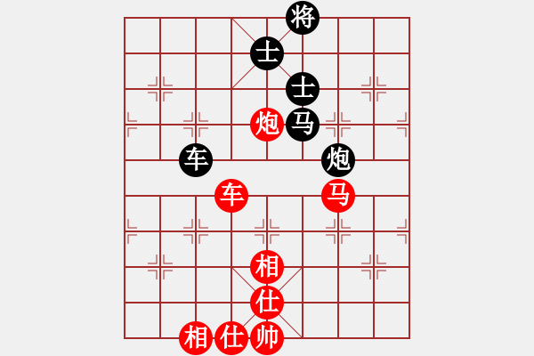 象棋棋譜圖片：貴卿法師(9段)-勝-盛開(4段)中炮右橫車對屏風(fēng)馬 紅左馬盤河 - 步數(shù)：170 