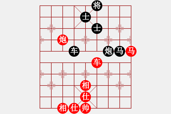 象棋棋譜圖片：貴卿法師(9段)-勝-盛開(4段)中炮右橫車對屏風(fēng)馬 紅左馬盤河 - 步數(shù)：180 