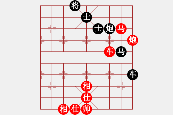 象棋棋譜圖片：貴卿法師(9段)-勝-盛開(4段)中炮右橫車對屏風(fēng)馬 紅左馬盤河 - 步數(shù)：190 