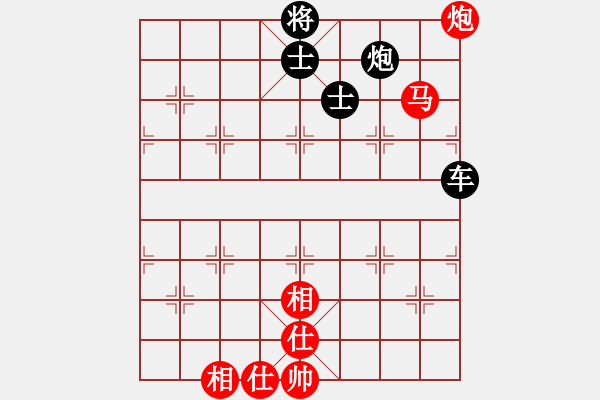 象棋棋譜圖片：貴卿法師(9段)-勝-盛開(4段)中炮右橫車對屏風(fēng)馬 紅左馬盤河 - 步數(shù)：200 