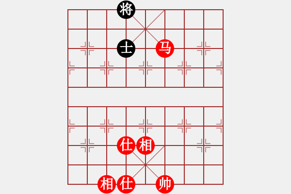 象棋棋譜圖片：貴卿法師(9段)-勝-盛開(4段)中炮右橫車對屏風(fēng)馬 紅左馬盤河 - 步數(shù)：230 