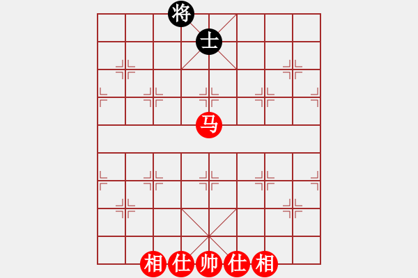 象棋棋譜圖片：貴卿法師(9段)-勝-盛開(4段)中炮右橫車對屏風(fēng)馬 紅左馬盤河 - 步數(shù)：240 