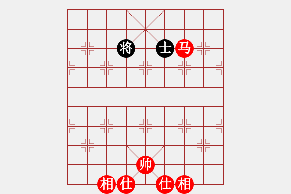 象棋棋譜圖片：貴卿法師(9段)-勝-盛開(4段)中炮右橫車對屏風(fēng)馬 紅左馬盤河 - 步數(shù)：250 