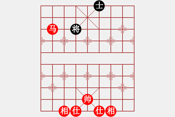 象棋棋譜圖片：貴卿法師(9段)-勝-盛開(4段)中炮右橫車對屏風(fēng)馬 紅左馬盤河 - 步數(shù)：255 