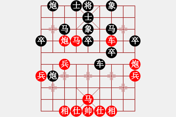 象棋棋譜圖片：風(fēng)聲再起(2段)-勝-花中霸皇(2段) - 步數(shù)：40 