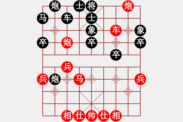 象棋棋譜圖片：風(fēng)聲再起(2段)-勝-花中霸皇(2段) - 步數(shù)：50 