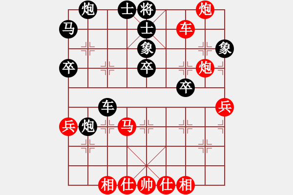 象棋棋譜圖片：風(fēng)聲再起(2段)-勝-花中霸皇(2段) - 步數(shù)：57 