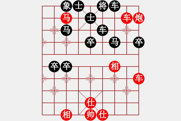 象棋棋譜圖片：渡水的瘋子(2段)-勝-合肥三洋(月將) - 步數(shù)：110 