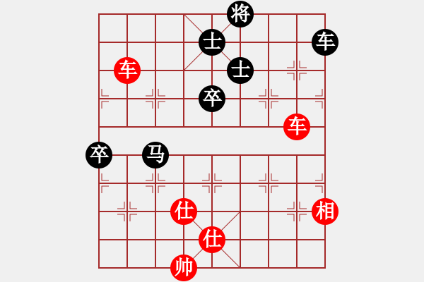 象棋棋譜圖片：渡水的瘋子(2段)-勝-合肥三洋(月將) - 步數(shù)：160 