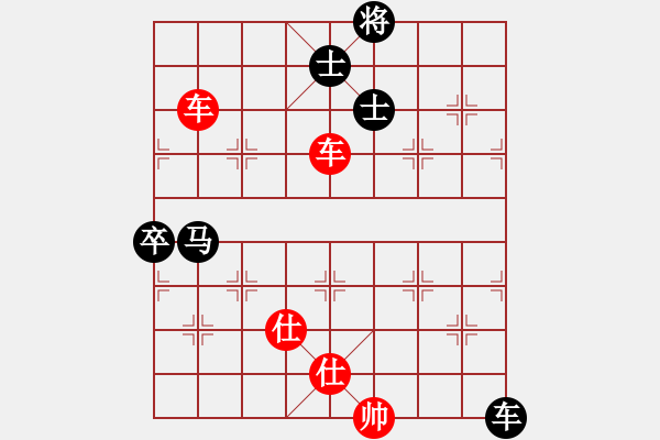 象棋棋譜圖片：渡水的瘋子(2段)-勝-合肥三洋(月將) - 步數(shù)：170 