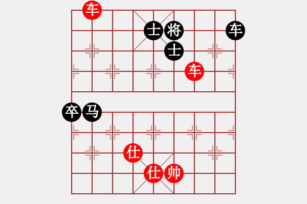 象棋棋譜圖片：渡水的瘋子(2段)-勝-合肥三洋(月將) - 步數(shù)：180 