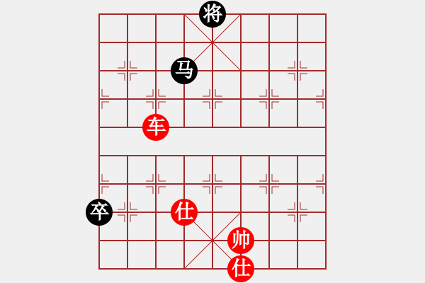 象棋棋譜圖片：渡水的瘋子(2段)-勝-合肥三洋(月將) - 步數(shù)：200 